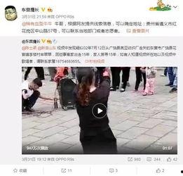 张柏澜爆料视频大全最新,揭秘娱乐圈不为人知的真相